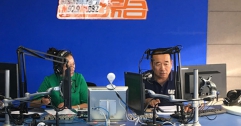 公司領導參加呼市電臺《連心橋》行風熱線直播節(jié)目現(xiàn)場回答主持人、聽眾提出的相關問題
