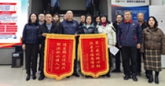 甘泉入戶潤(rùn)民心 飲水思源表真情——武川縣鎮(zhèn)、村領(lǐng)導(dǎo)代表村民給公司送來(lái)錦旗、感謝信