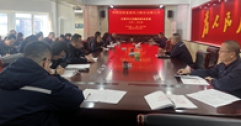 【市城市燃熱集團(tuán)富泰熱力】公司黨委副書(shū)記、紀(jì)檢委書(shū)記張志剛為機(jī)關(guān)黨員員工講專(zhuān)題黨課