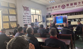 【市城市燃熱集團(tuán)富泰熱力】新華西分公司開(kāi)展消防安全培訓(xùn)及演練