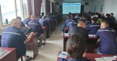 【市城市燃熱集團(tuán)富泰熱力】公司組織開(kāi)展智慧供熱專(zhuān)題培訓(xùn)