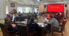 【市城市燃熱集團富泰熱力】公司黨委召開中心組(擴大)學習會 專題解讀民族理論政策和法律法規(guī)