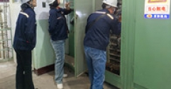 【市城市燃熱集團(tuán)富泰熱力】光明、新華西分公司開展節(jié)前安全生產(chǎn)檢查
